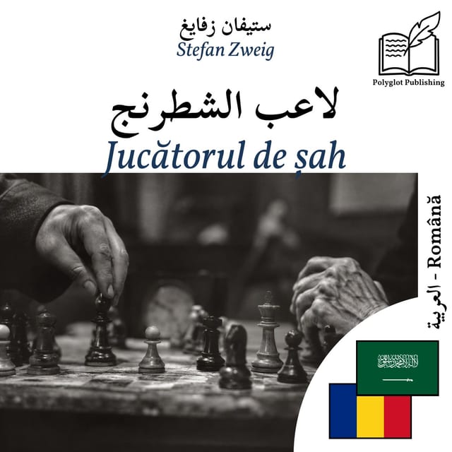 Jucătorul de șah