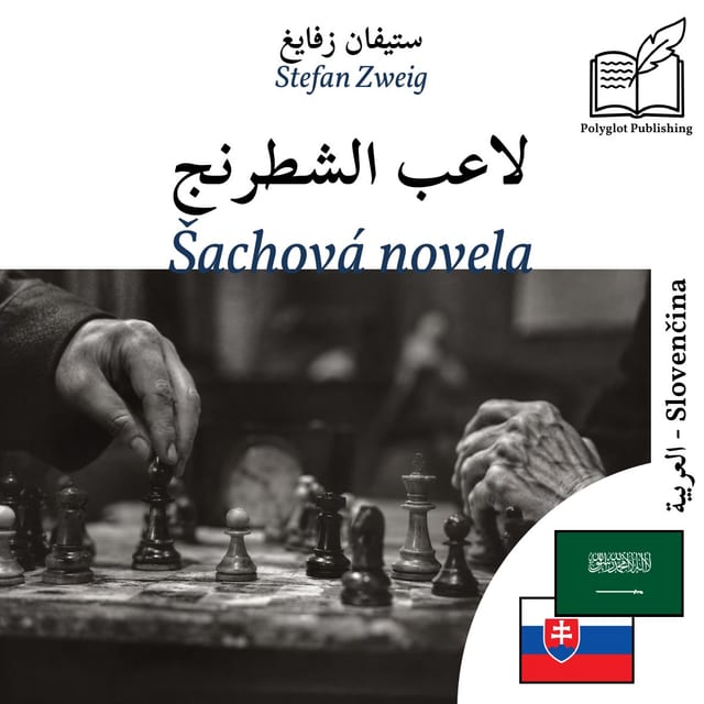Šachová novela