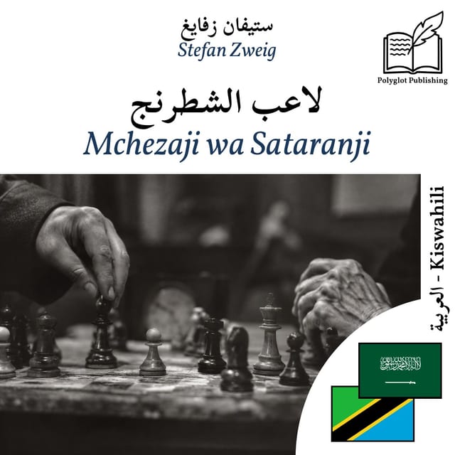 Mchezaji wa Sataranji