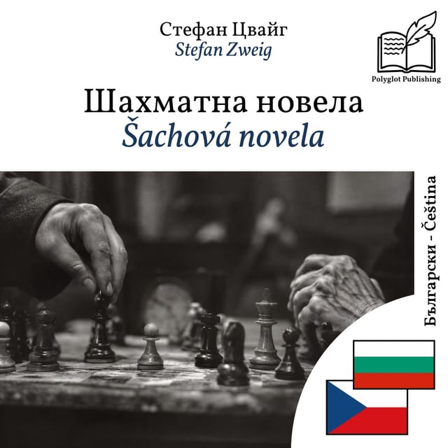 Šachová novela