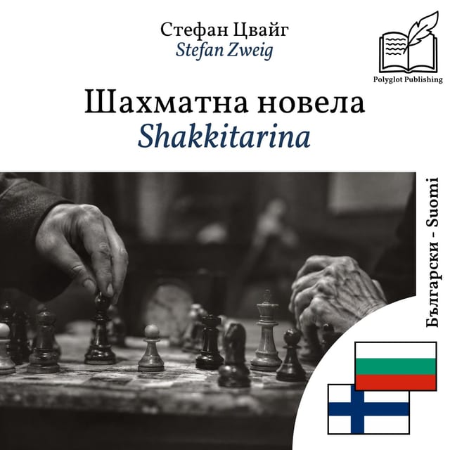 Shakkitarina
