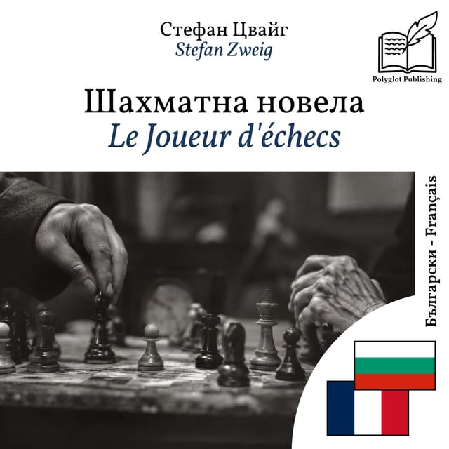 Le Joueur d'échecs