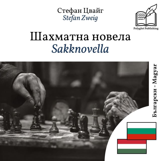 Sakknovella