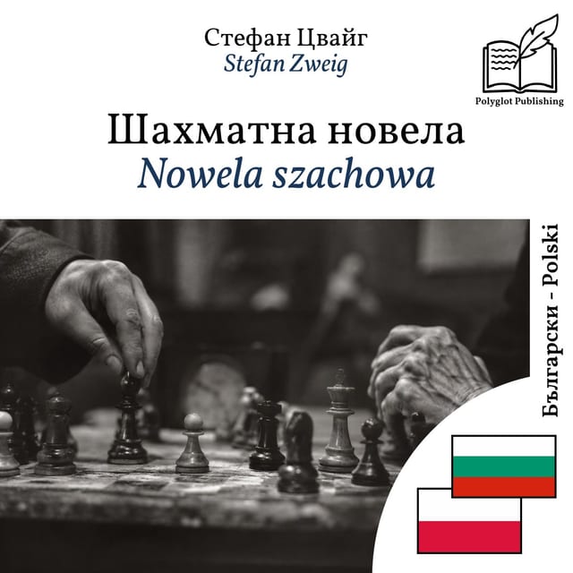 Nowela szachowa