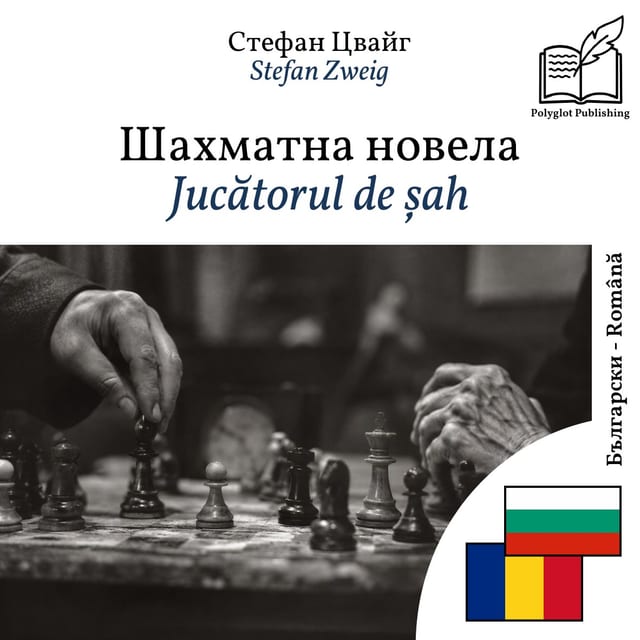 Jucătorul de șah