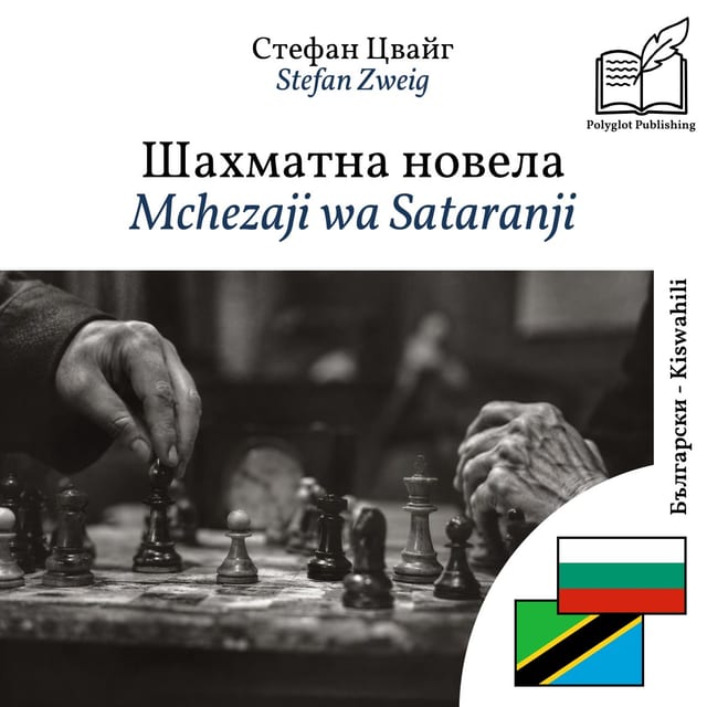 Mchezaji wa Sataranji