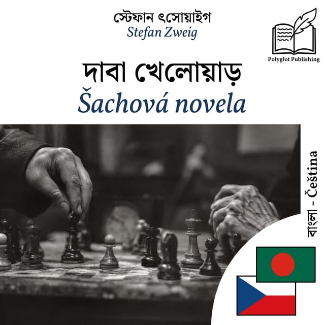 Šachová novela