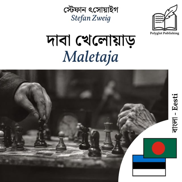 Maletaja