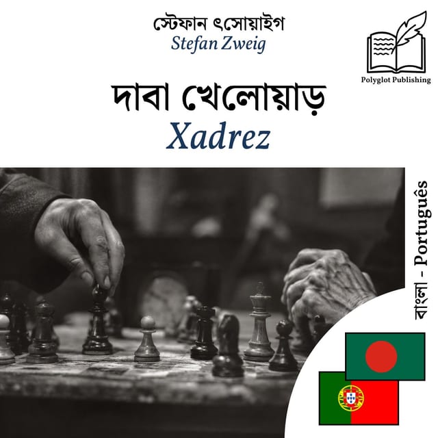 Xadrez