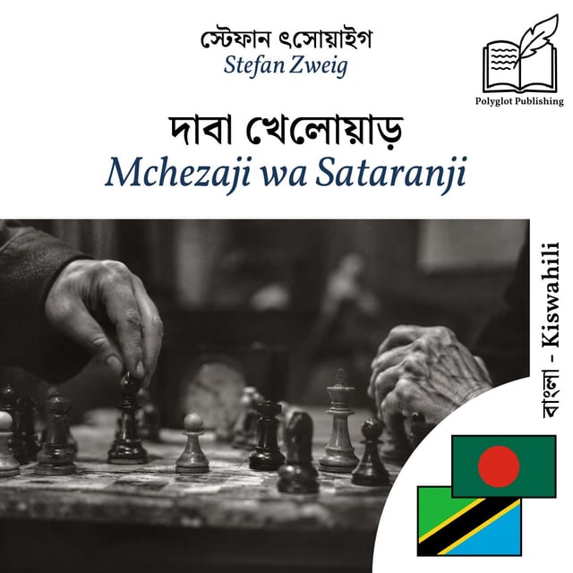 Mchezaji wa Sataranji