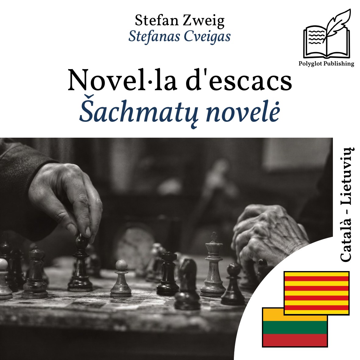 Šachmatų novelė