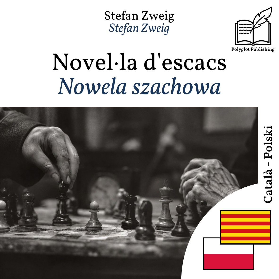 Nowela szachowa