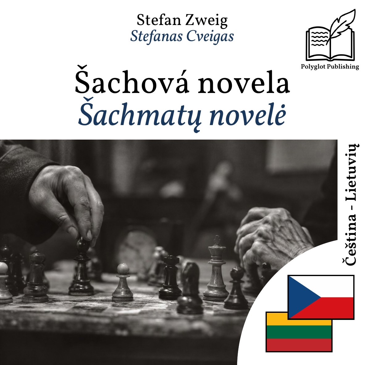 Šachmatų novelė