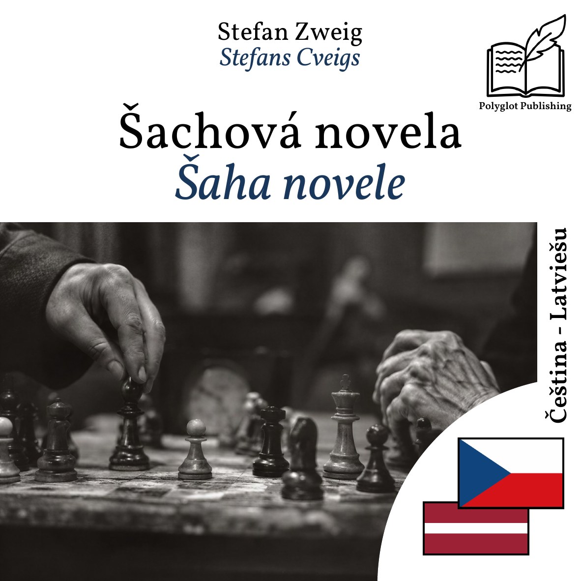 Šaha novele