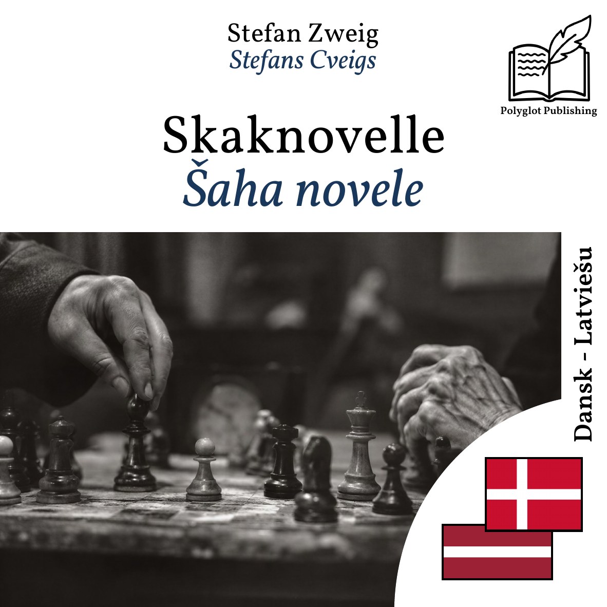 Šaha novele
