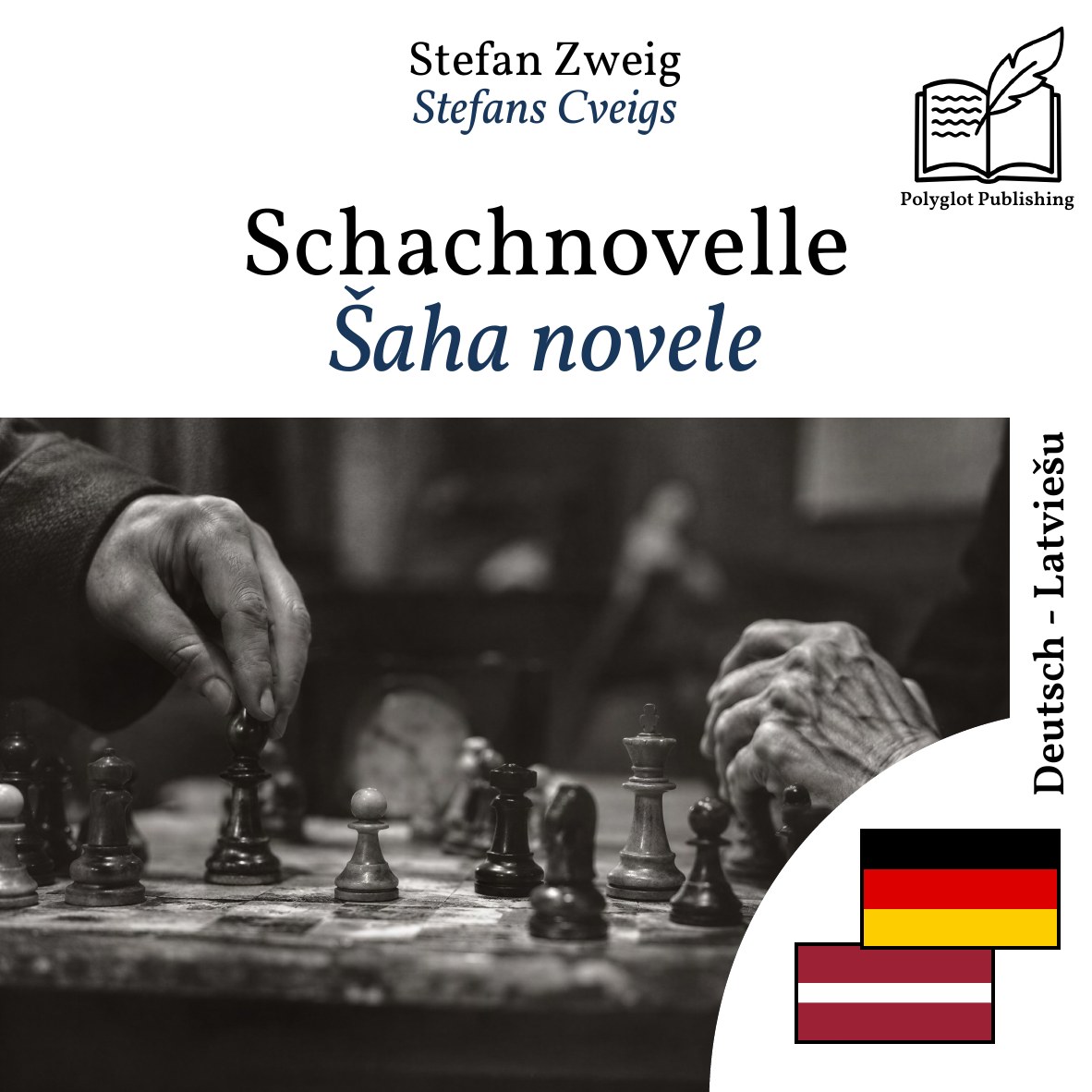 Šaha novele