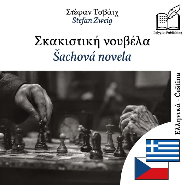 Šachová novela