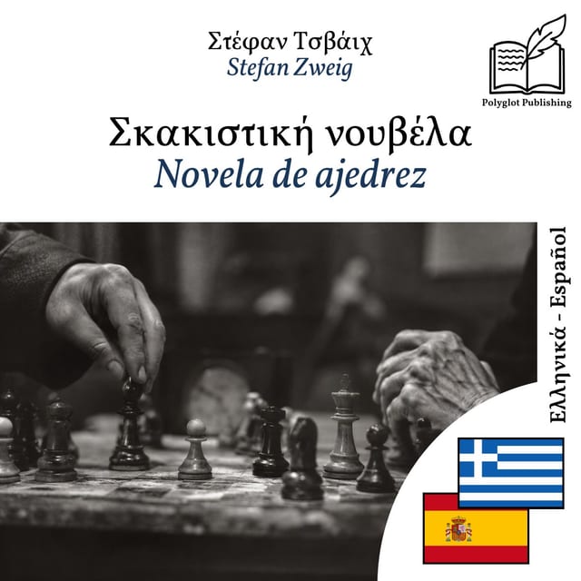 Novela de ajedrez