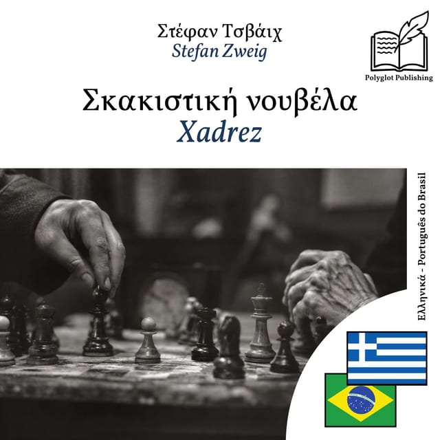 Xadrez