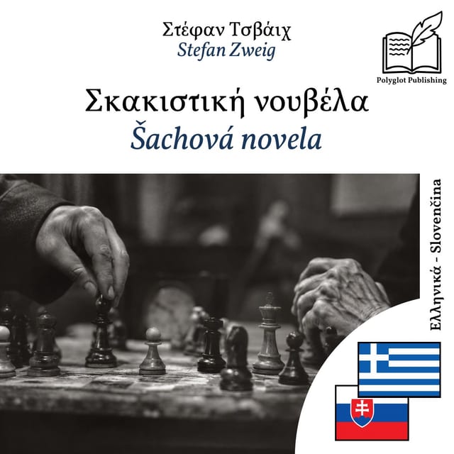 Šachová novela