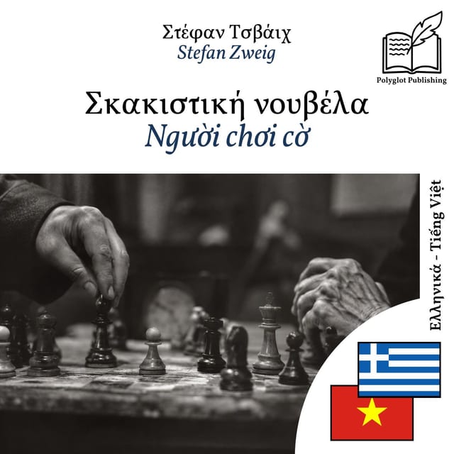 Người chơi cờ