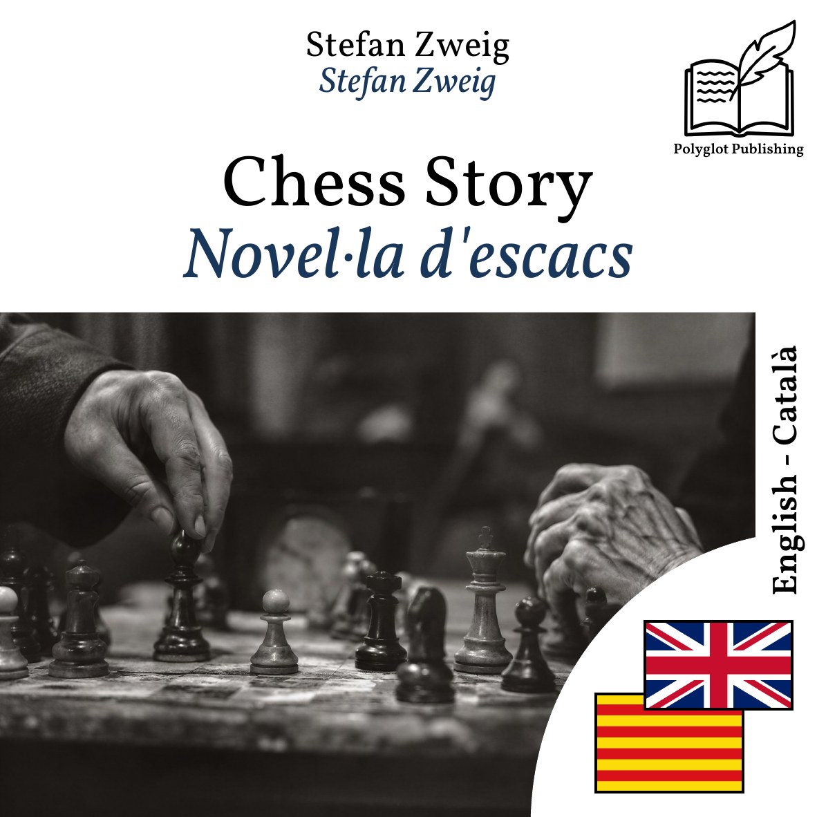 Novel·la d'escacs