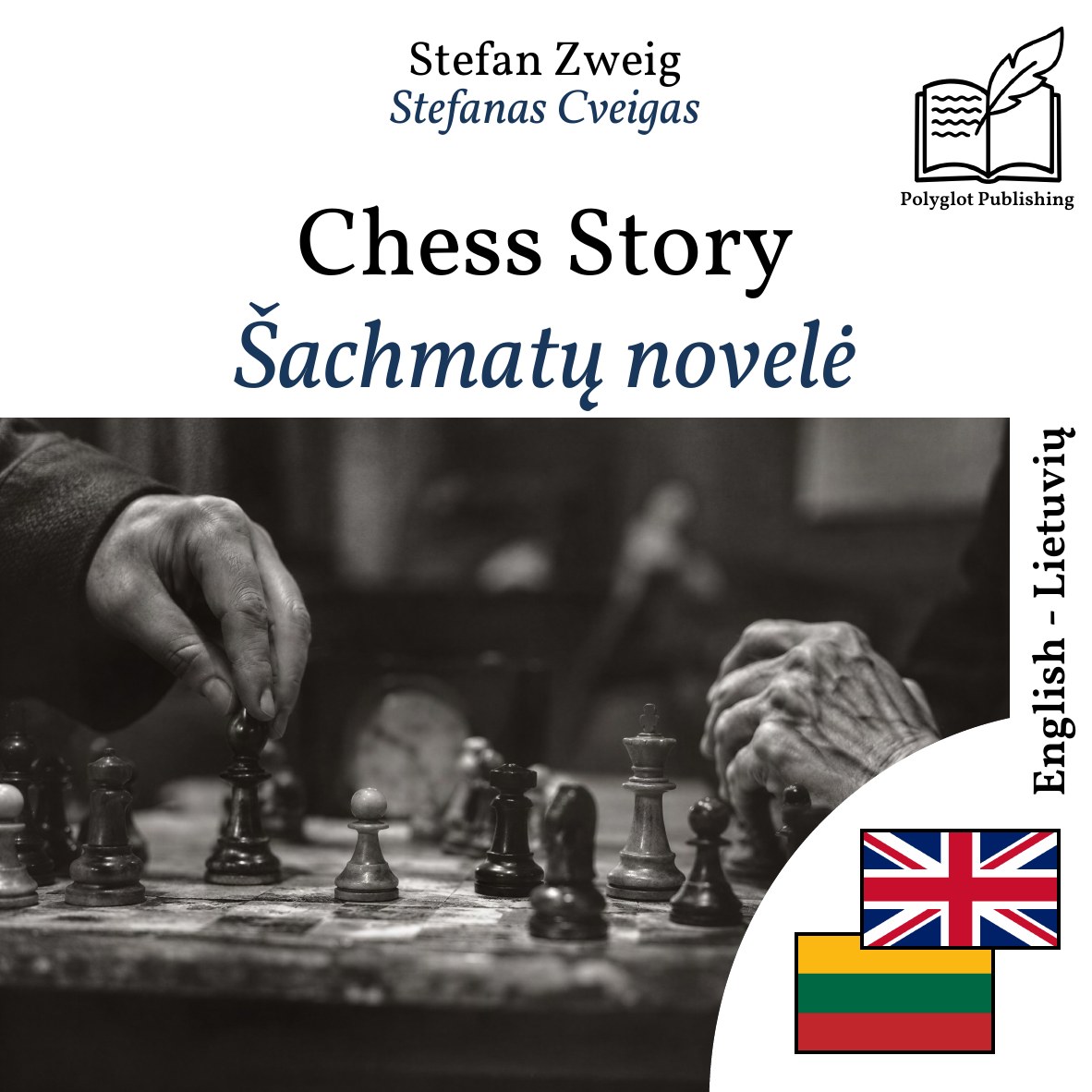 Šachmatų novelė