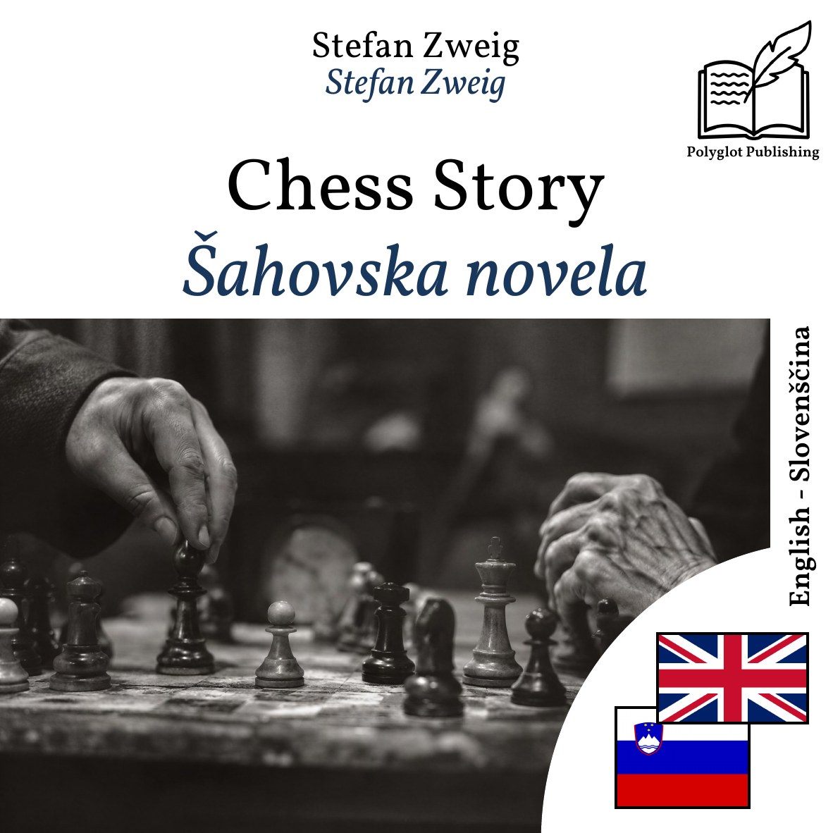 Šahovska novela