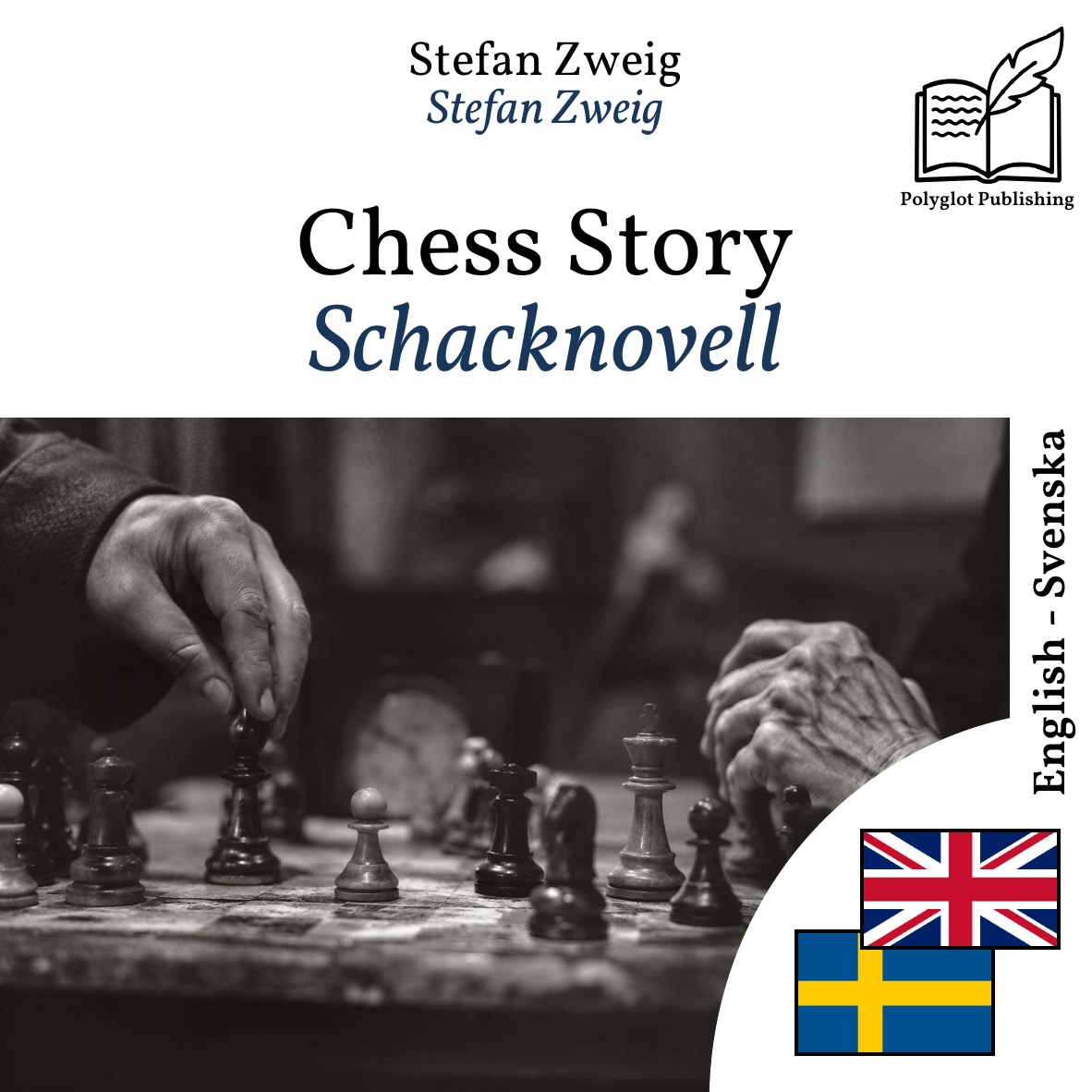 Schacknovell