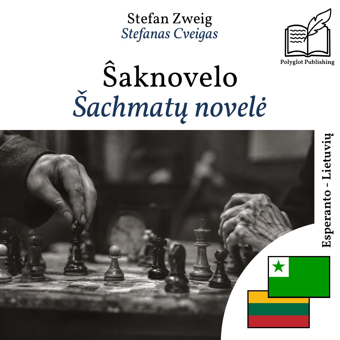 Šachmatų novelė