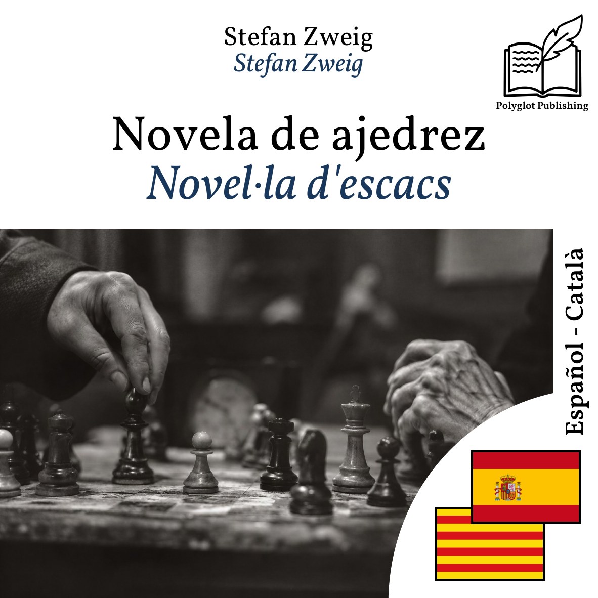 Novel·la d'escacs