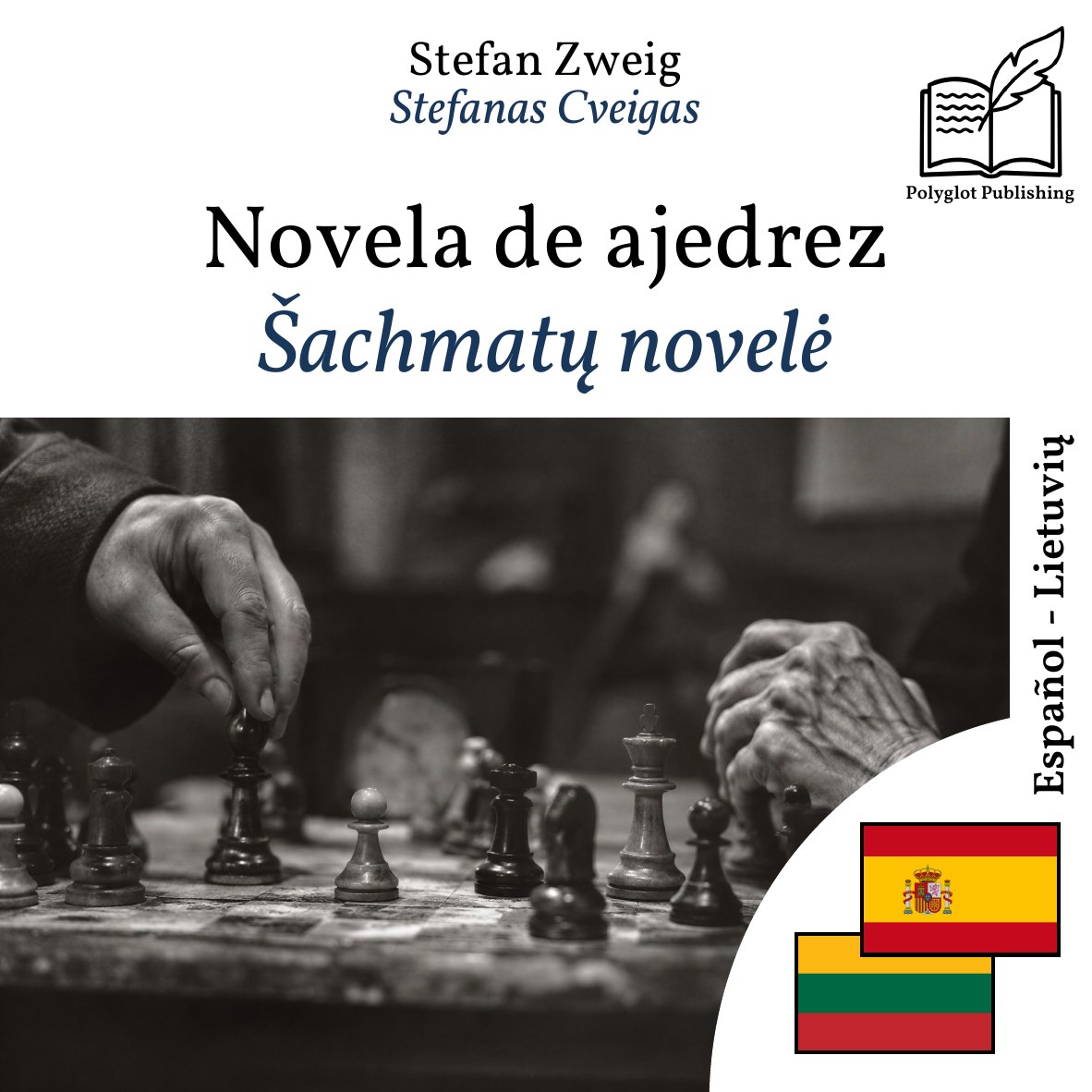 Šachmatų novelė