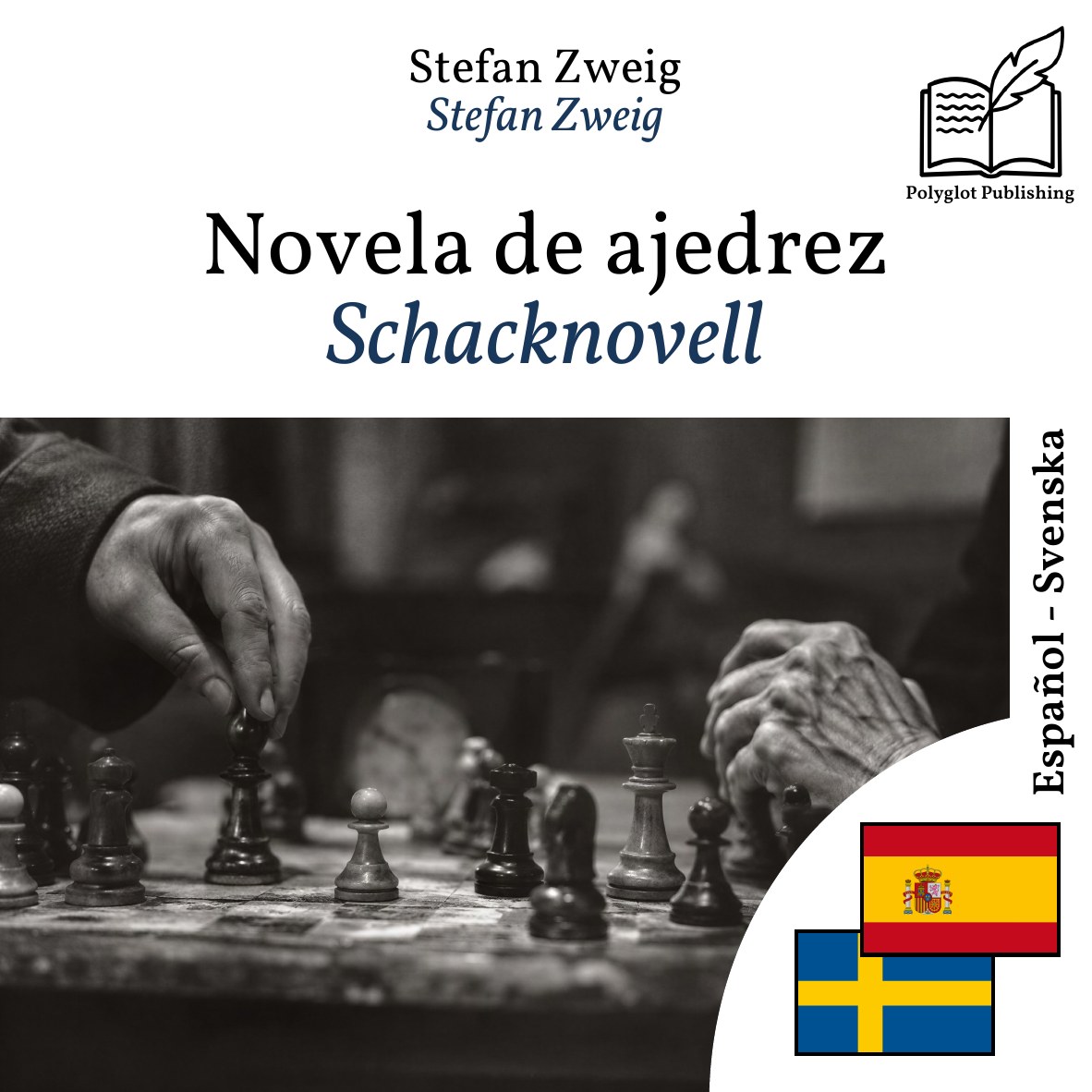 Schacknovell