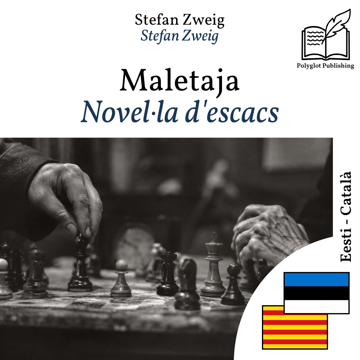 Novel·la d'escacs