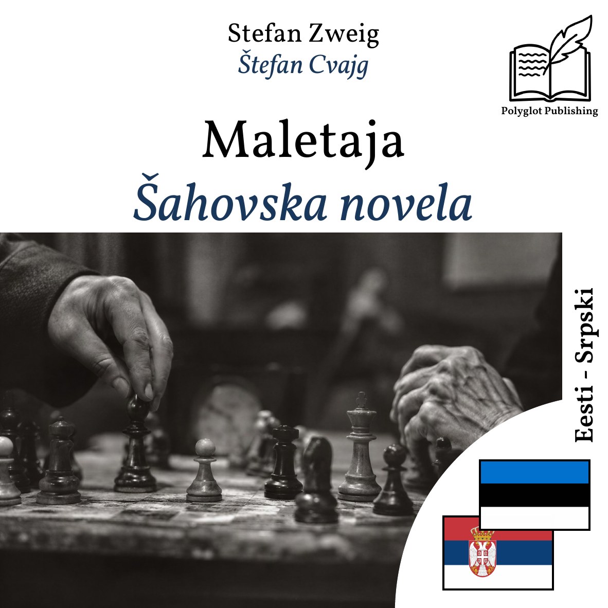 Šahovska novela