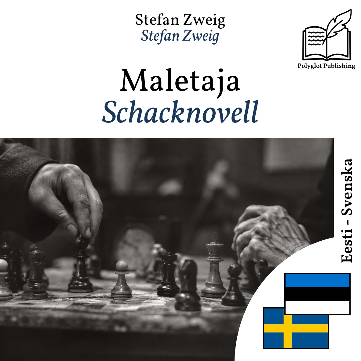 Schacknovell