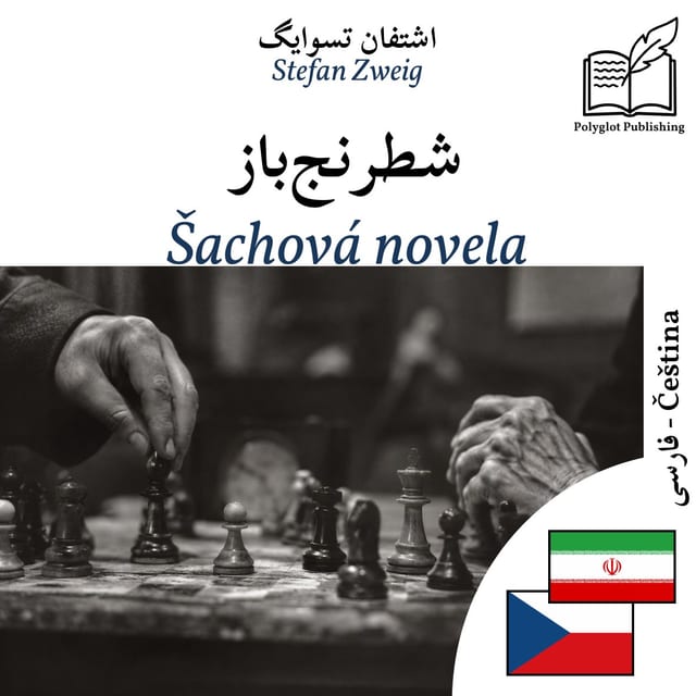 Šachová novela