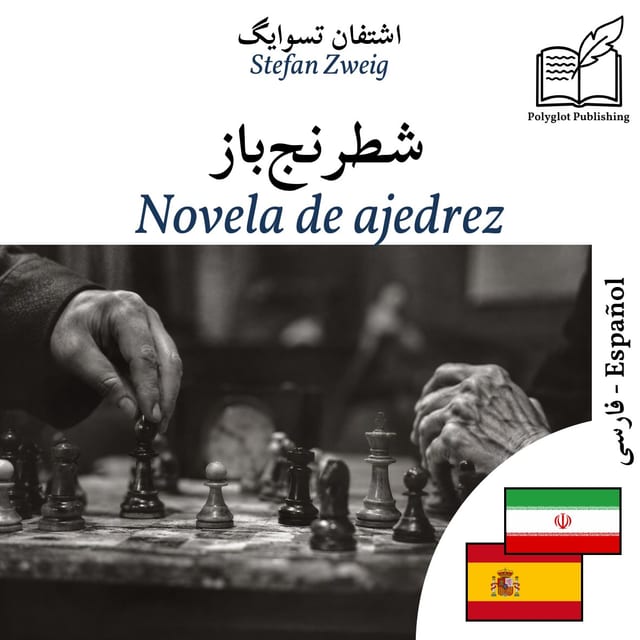 Novela de ajedrez