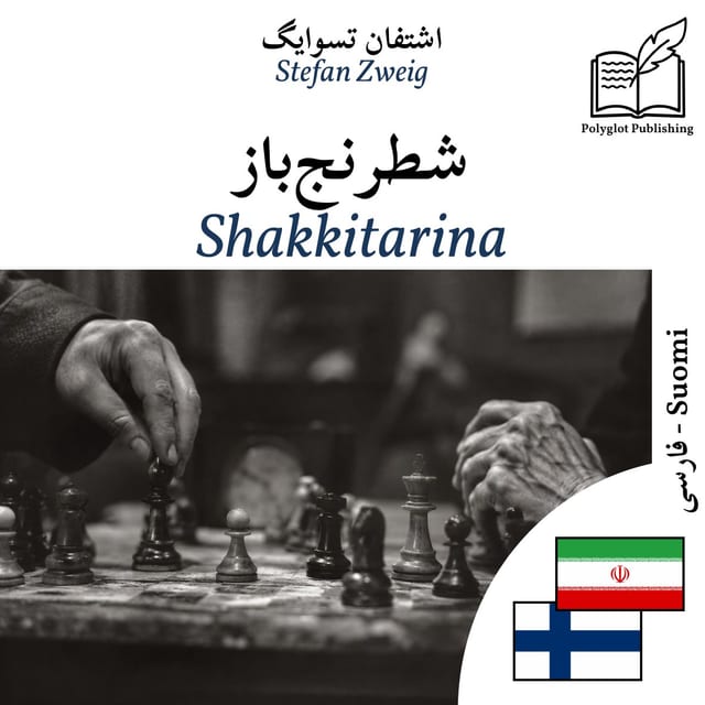 Shakkitarina