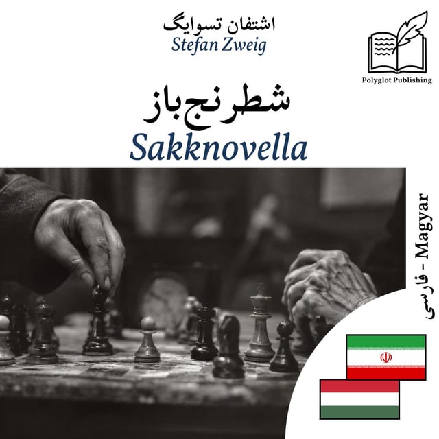 Sakknovella