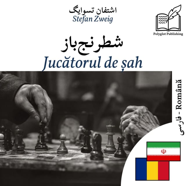 Jucătorul de șah