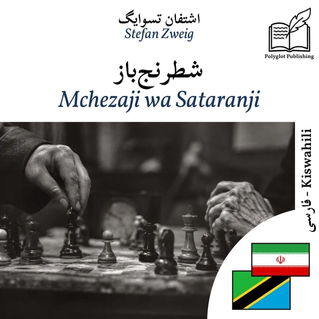 Mchezaji wa Sataranji