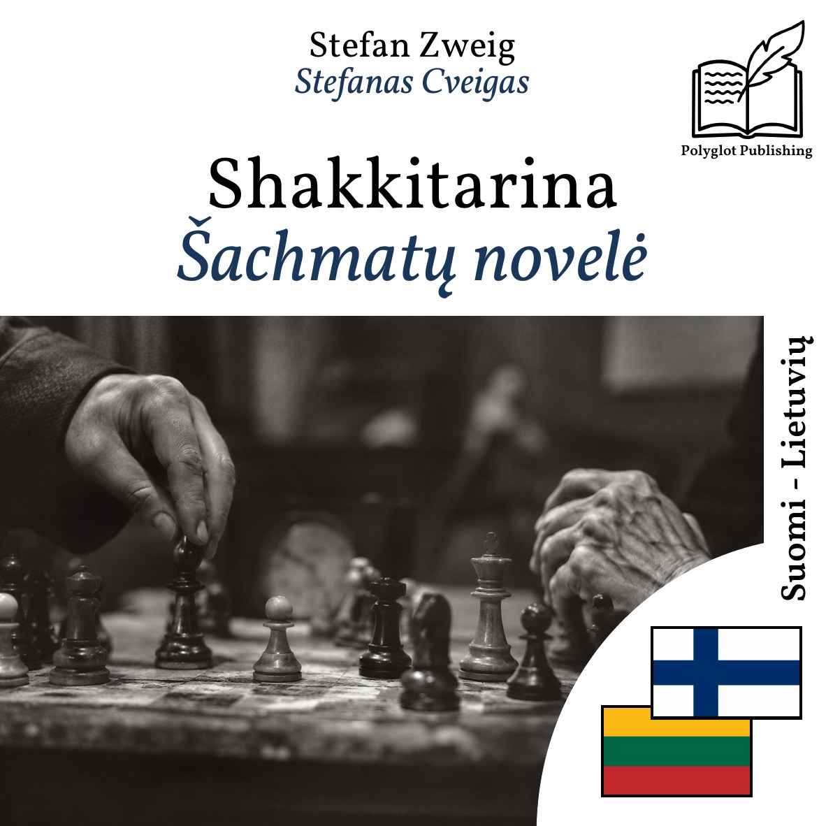 Šachmatų novelė