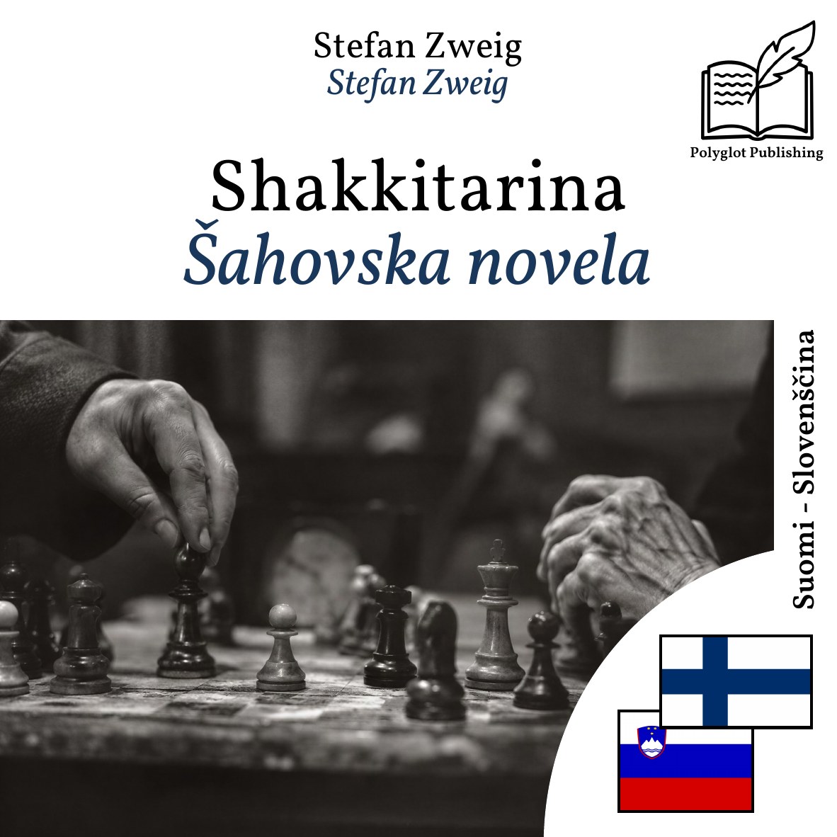 Šahovska novela
