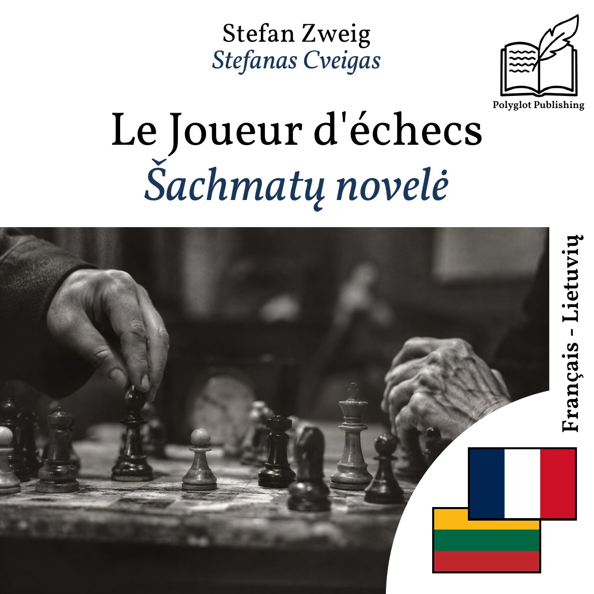 Šachmatų novelė