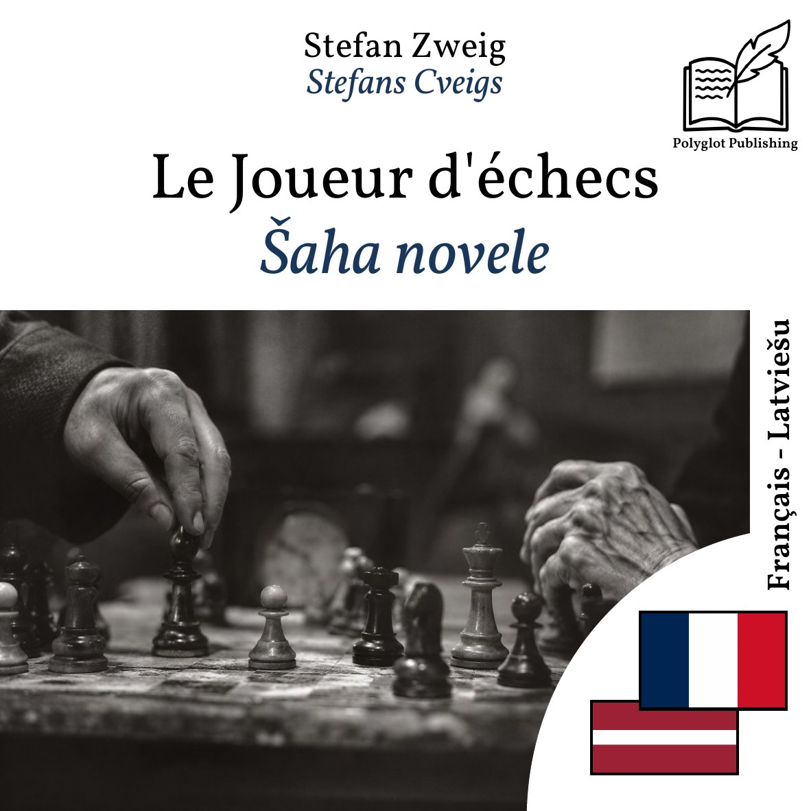 Šaha novele