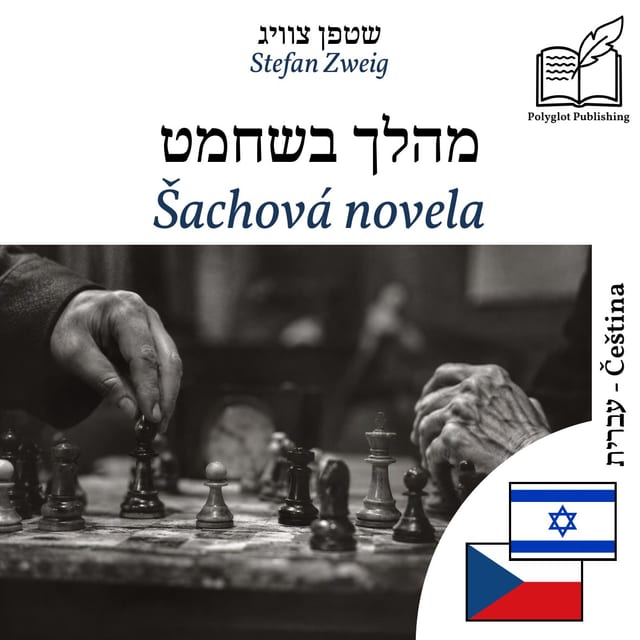 Šachová novela