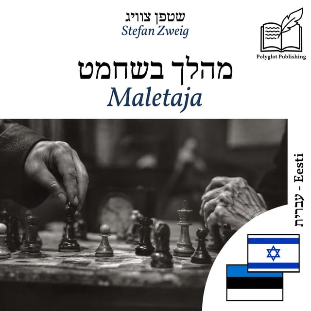 Maletaja