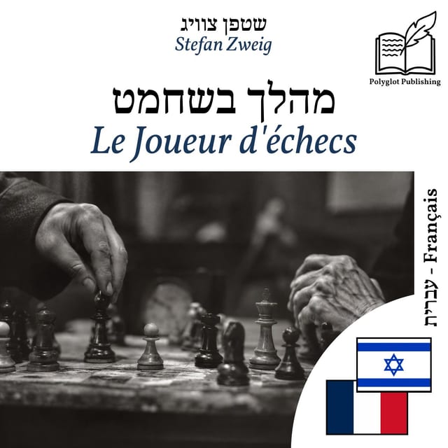 Le Joueur d'échecs