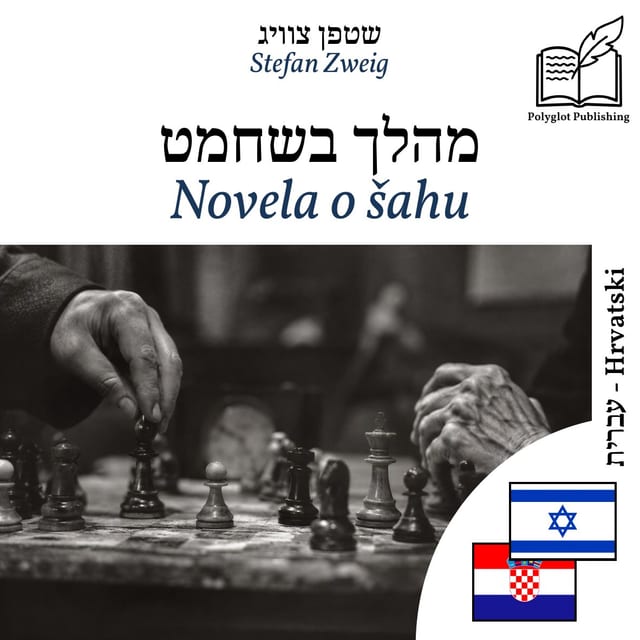 Novela o šahu